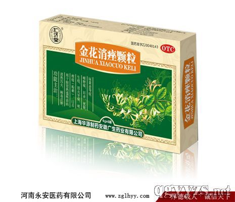 �������w��_Ч��_����