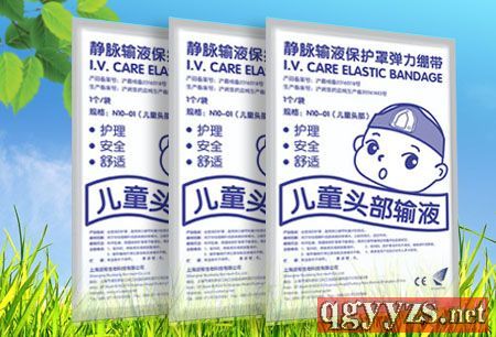 ��ͯ�^��ݔҺ���o(h��)��_Ч��_����