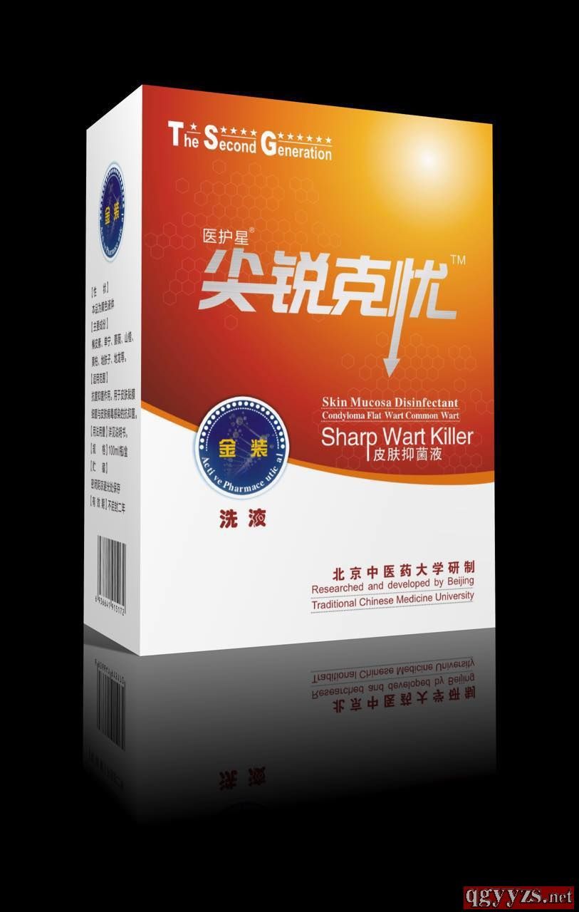 ���J�ˑnϴҺ_Ч��_����