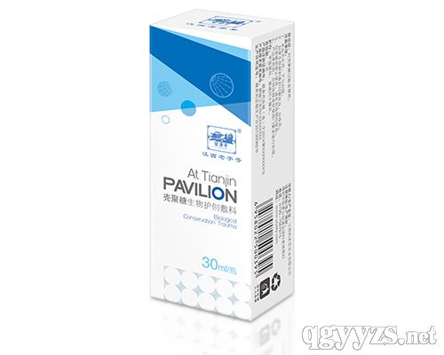 �����������o��(chu��ng)����_Ч��_����