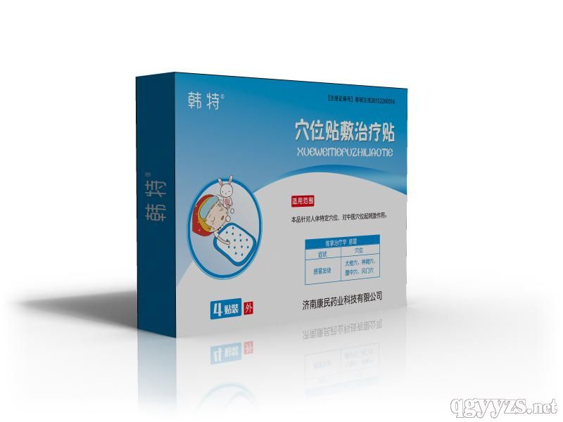 ��ð�N_Ч��_ը��