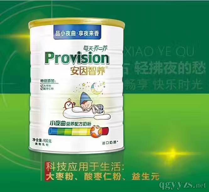 Сҹ���I(y��ng)�B(y��ng)�䷽�̷�_Ч��_����