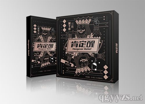 �϶���-�t�������轉�Ƭ�ǹ����{(l��n)ݮ�ͣ�_Ч��_����