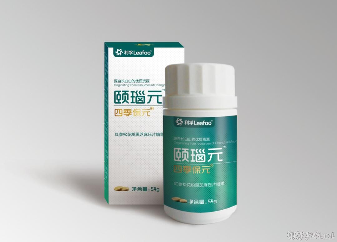 �U�Ԫ-�t���ɻ��ۺ�֥�鉺Ƭ�ǹ�_Ч��_����