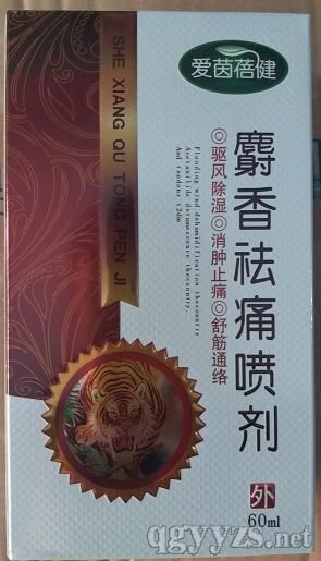 ������ʹ����_Ч��_����