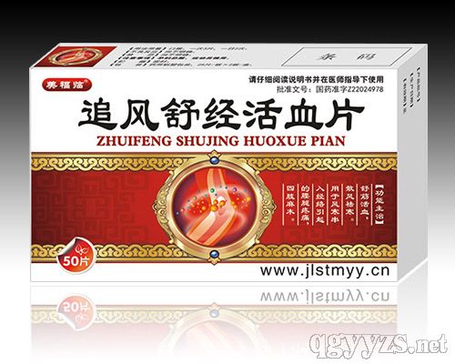 ׷�L(f��ng)�潛(j��ng)��ѪƬ_Ч��_����