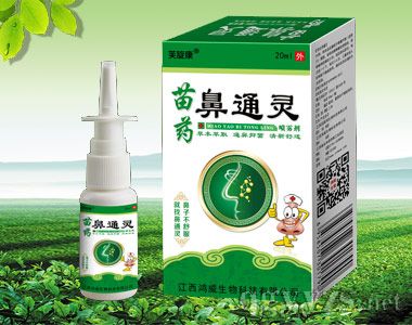 ��ˎ��ͨ�`_Ч��_����