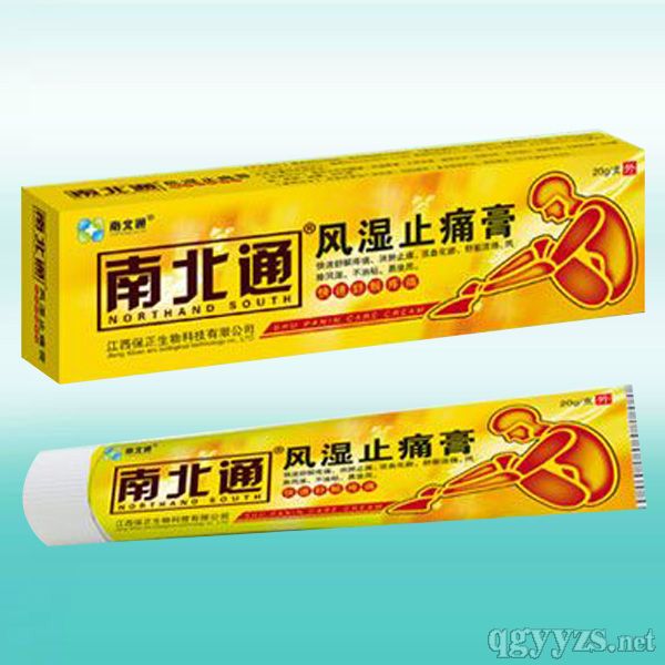 �L(f��ng)��ֹʹ��_Ч��_����