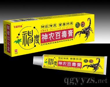 ���r(n��ng)�ٶ���_Ч��_����