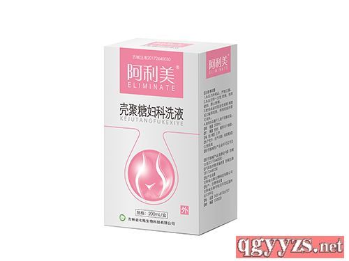 �����������ǋD��ϴҺ_Ч��_����