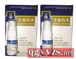 ����ˎˮ_Ч��_����