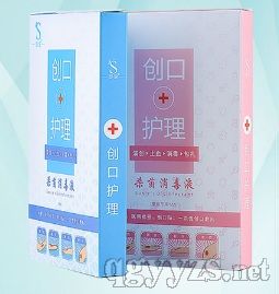 ���ǚ�������Һ