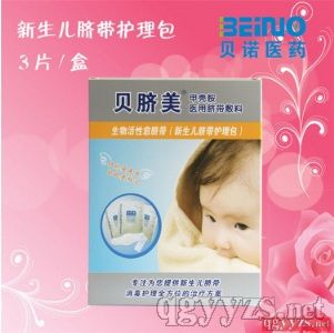 ؐĚ��������Ě���o(h��)����