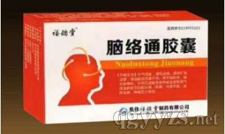 ����ʡ�����t(y��)ˎ���޹�˾,�X�j(lu��)ͨ�z��