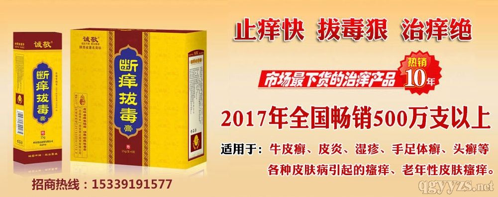 �����Z�_���Q(m��o)���޹�˾,��W�ζ���