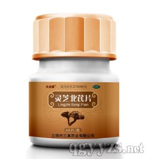 ����������ˎ�I(y��)���޹�˾���̮a(ch��n)Ʒ