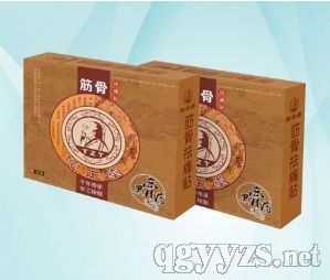 �Ϸ��А���������Ƽ����޹�˾��٢���ý����ʹ