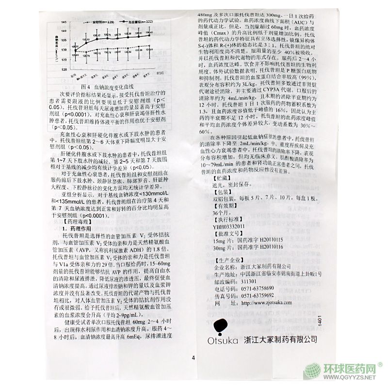 �K�����з���̹Ƭ�f(shu��)����Ԕ��