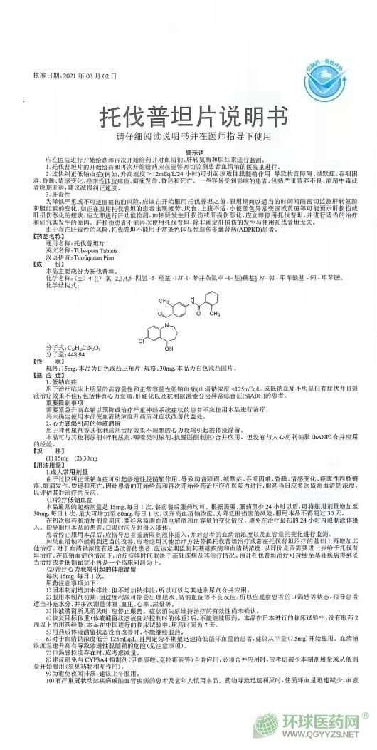 ��̹ؐ�з���̹Ƭ�f������һ�