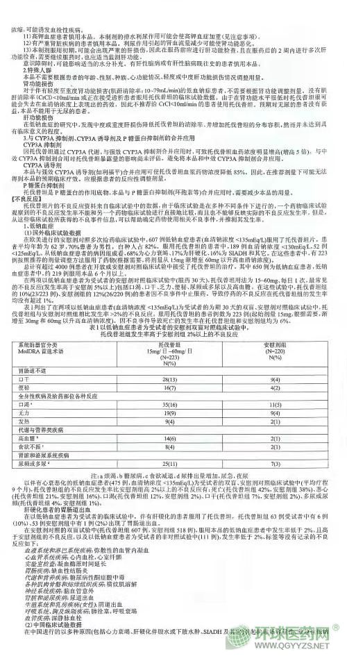 ��̹ؐ�з���̹Ƭ�f�����ڶ��