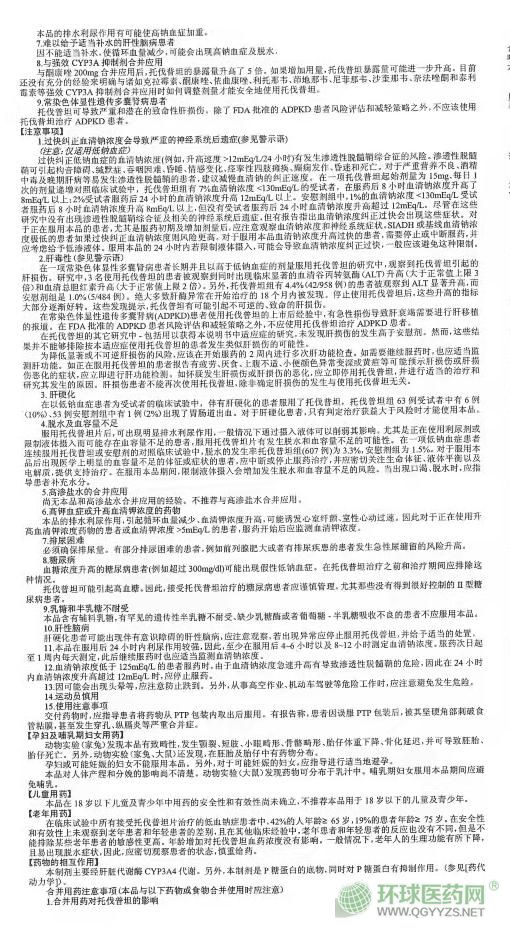 ��̹ؐ�з���̹Ƭ�f���������