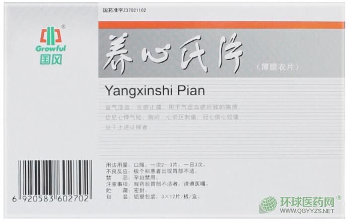 �Ϻ����L(f��ng)�B(y��ng)����Ƭ(36Ƭ�b)����b����