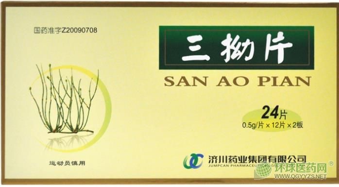 ��(j��)������Ƭ(��Ĥ��)����b����