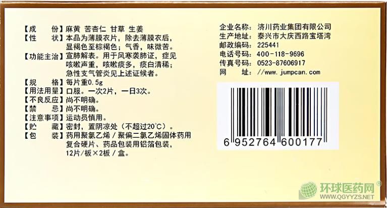 ��(j��)������Ƭ(��Ĥ��)����b����