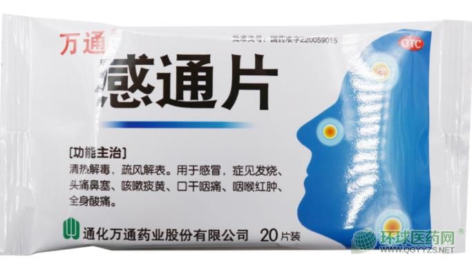 ͨ���fͨ��ͨƬ��(n��i)���b