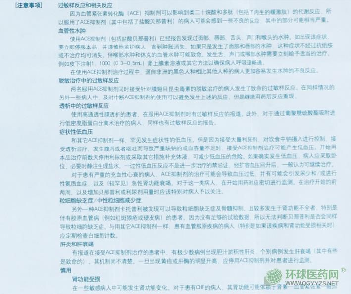 ��������̩�}��ؐ������Ƭ�f����ע�����(xi��ng)