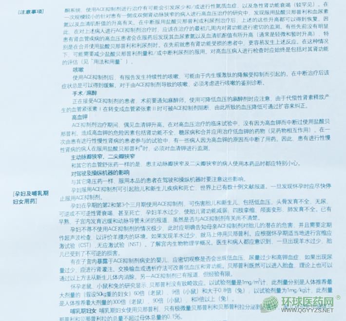 ��������̩(���_(d��)��)�}��ؐ������Ƭ�f������ˎ