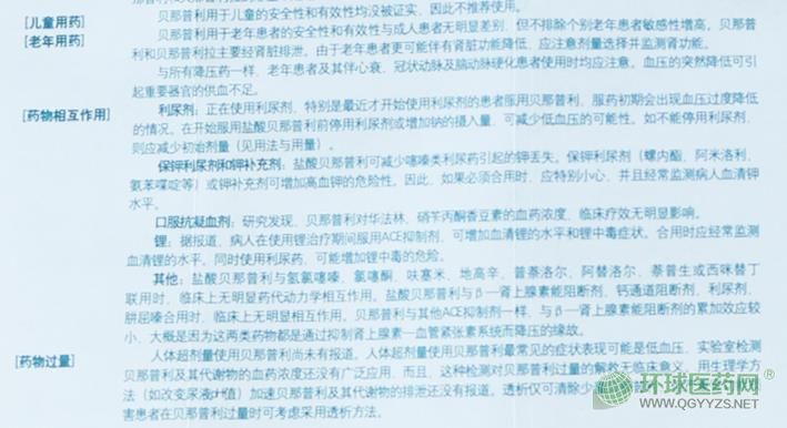 ��������̩(���_(d��)��)�}��ؐ������Ƭˎ���໥����