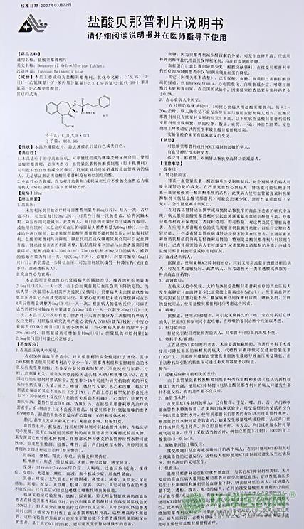 �ɶ��؊W�}��ؐ������Ƭ(����ˎ)�f(shu��)����(sh��)