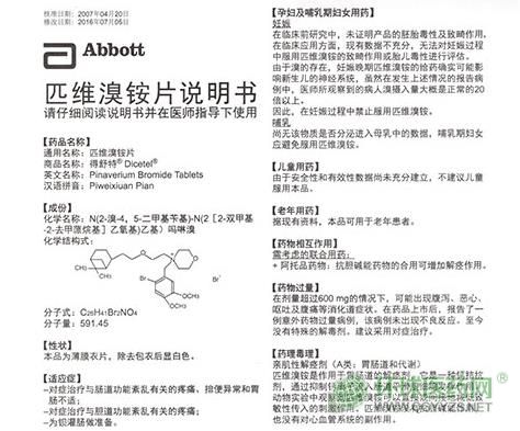 ������ƥ�S���@Ƭ�f(shu��)����(sh��)