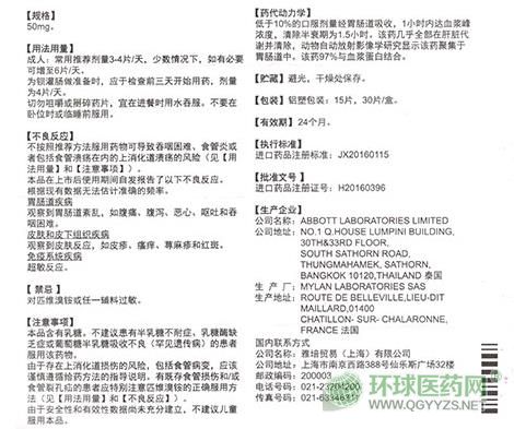 ������ƥ�S���@Ƭ�f(shu��)����(sh��)�DƬ