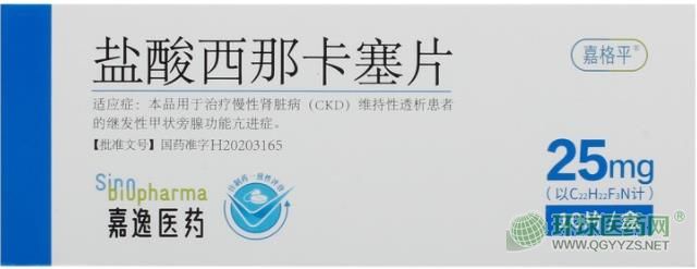 �θ�ƽ�}�����ǿ���Ƭ����b