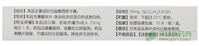 �o�����}�����ǿ���Ƭ���b��(c��)��