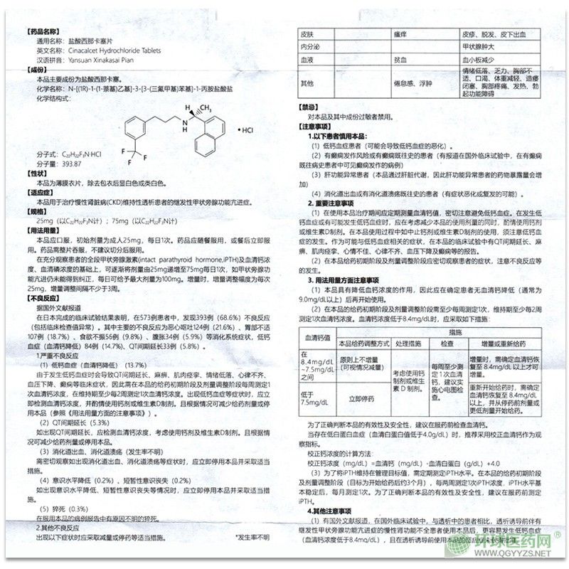 �o�����}�����ǿ���Ƭ�f(shu��)����(sh��)