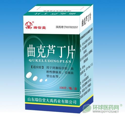 ɽ�|�����������J��Ƭ����b