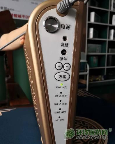 ���Ľ����h�t�����}�_�ί��xSX-D2