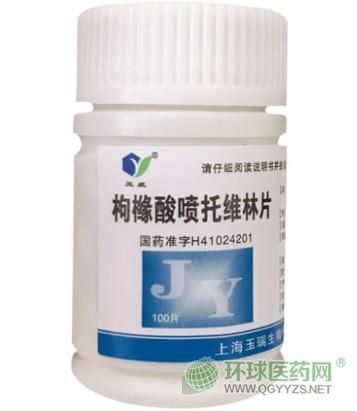 �Ϻ������ۙ��ᇊ�оS��Ƭƿ�b