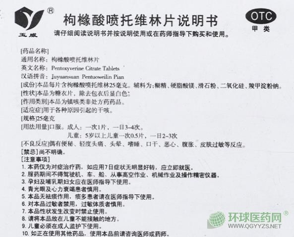 �Ϻ������ۙ��ᇊ�оS��Ƭ