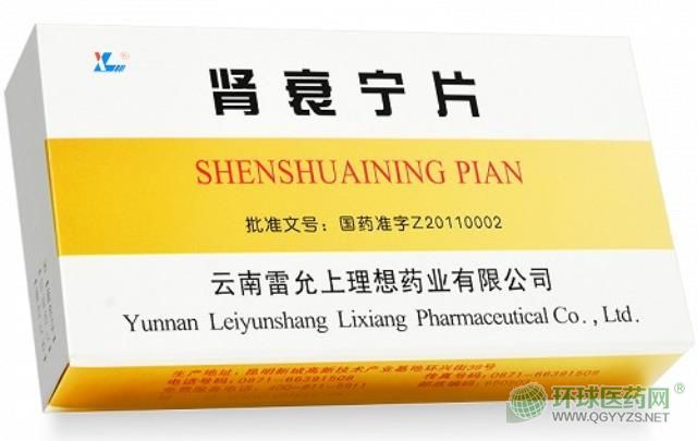 �����������I˥��Ƭ