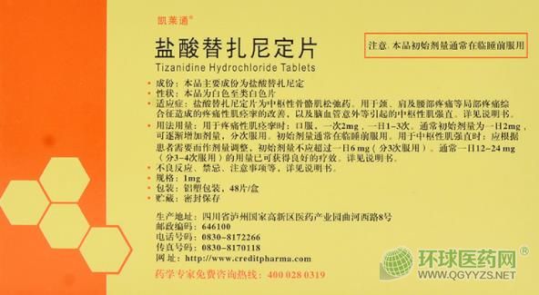 �P�Rͨ�}�������ᶨƬ����b��(c��)��