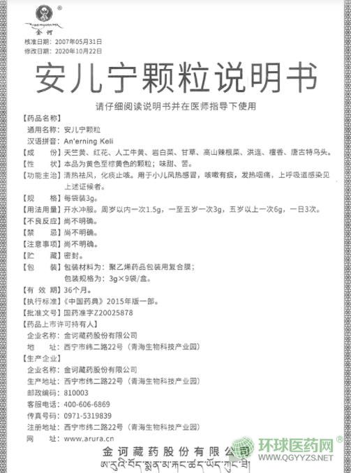 �������w���f(shu��)�����DƬ