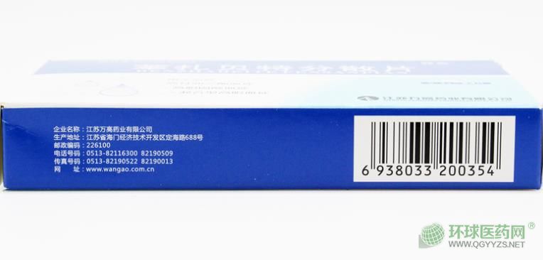 (���)����ؐ�ط�ɢƬ����b