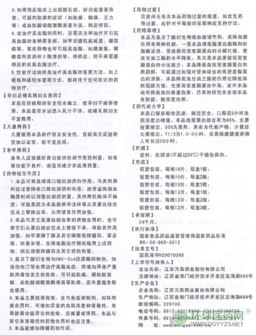 (���)����ؐ�ط�ɢƬ�f(shu��)����