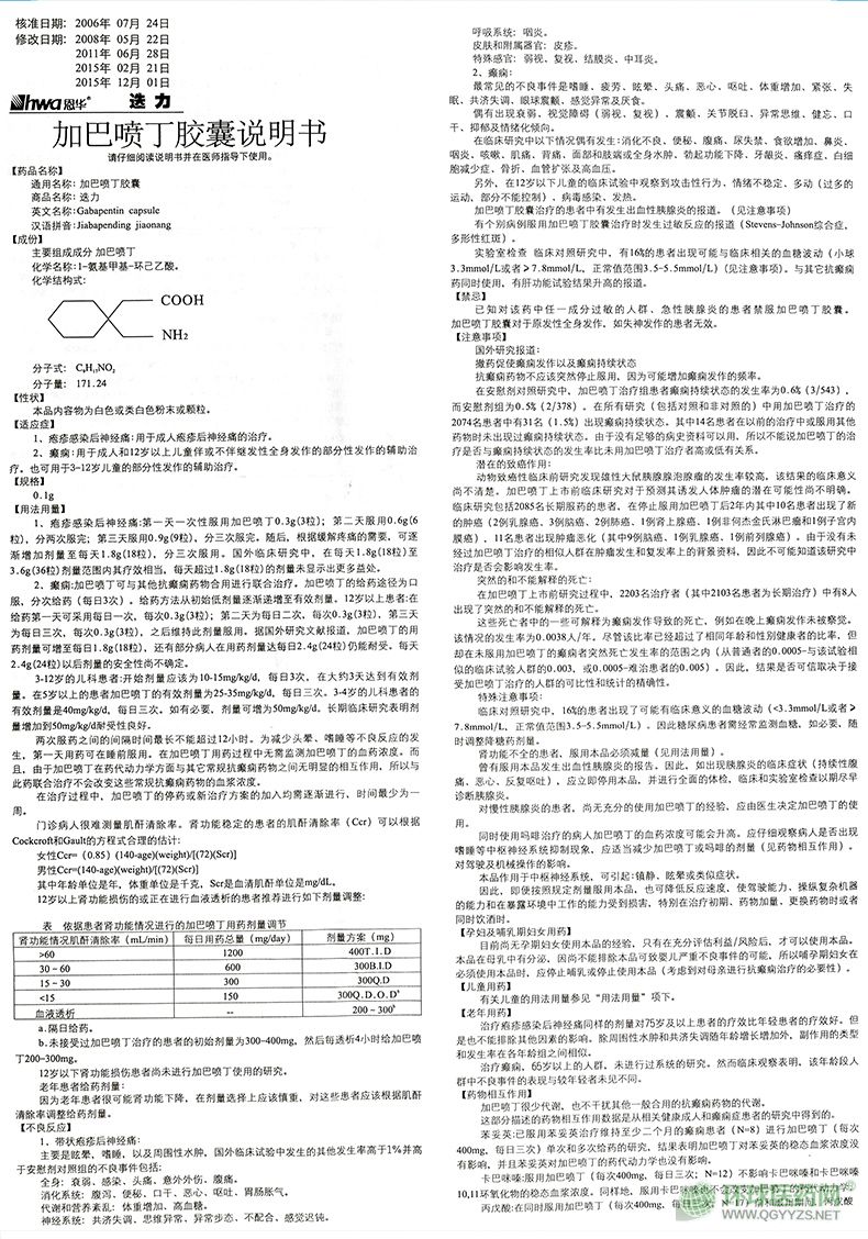 ���K���A�����Ӱ͇����z���f����