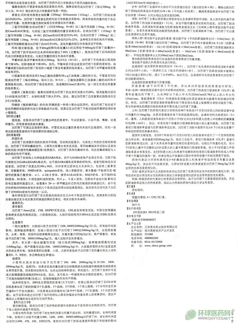 ���K���A�����Ӱ͇����z���f�����DƬ