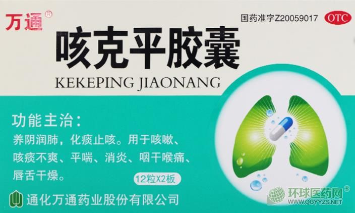 �fͨ�ƿȿ�ƽ�z������b